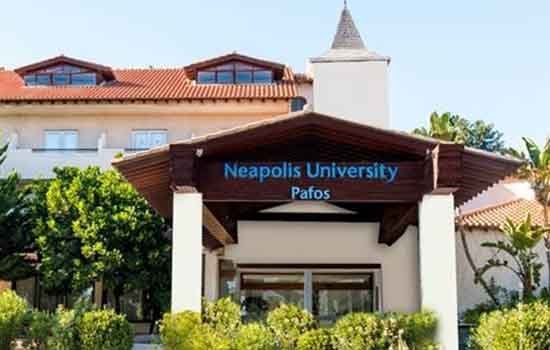 Πανεπιστήμιο Νεάπολις:  Δυναμική εκκίνηση της νέας ακαδημαϊκής περιόδου 2022-2023