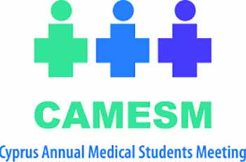 Η  Ιατρική Σχολή Ευρωπαϊκού Πανεπιστημίου διοργανώνει  τη Φοιτητική Ημερίδα CAMeSM