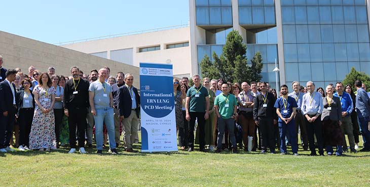 Διεθνές Συνέδριο του ERN LUNG για την Πρωτοπαθή Δυσκινησία των Κροσσών