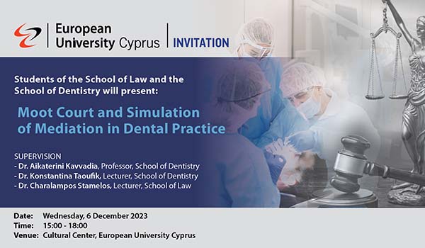 Ευρωπαϊκό Πανεπιστήμιο Κύπρου: Εικονική δίκη και προσομοίωση διαμεσολάβησης