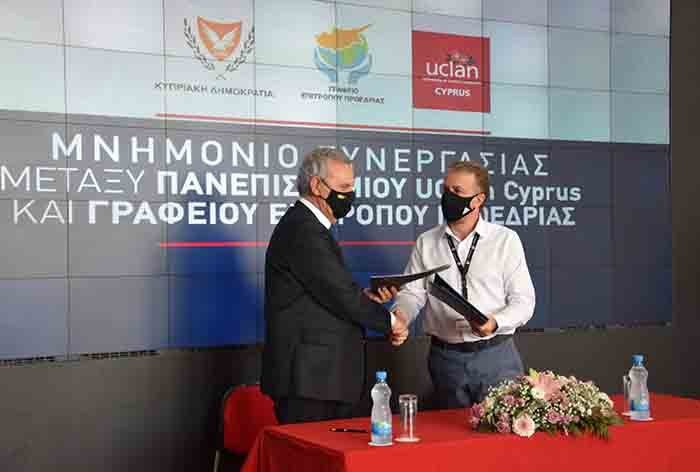 Υπογραφή Μνημονίου Συνεργασίας μεταξύ Γραφείου Επιτρόπου Προεδρίας και Πανεπιστημίου UCLan Cyprus