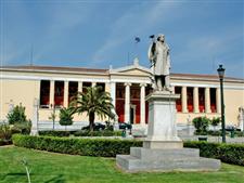 Ελλάδα: Το νέο τοπίο στα πανεπιστήμια και στα ΤΕΙ
