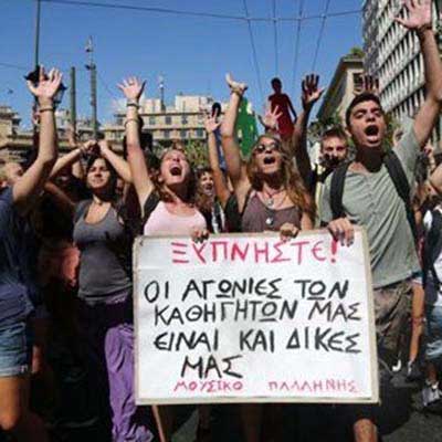 Καθηγητές και δάσκαλοι στην Ελλάδα, αποφασίζουν για την πορεία της απεργίας τους