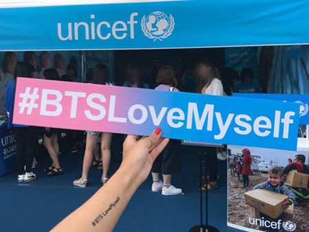 Οι BTS ενώνουν τις δυνάμεις τους με τη UNICEF για τον τερματισμό της σχολικής βίας