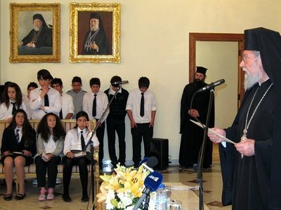 Αρχιεπίσκοπος και Δημοσθένους βράβευσαν 23 μαθητές που διακρίθηκαν σε διαγωνισμό