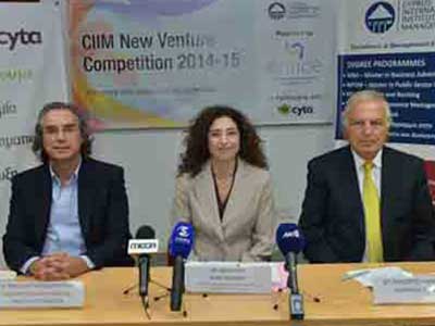 Παρουσιάστηκε ο Διαγωνισμός Νεοφυών Επιχειρήσεων του CIIM 2014-15