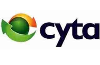 Οι εργαζόμενoι στη Cyta απεργούν μέχρι σήμερα τα μεσάνυκτα